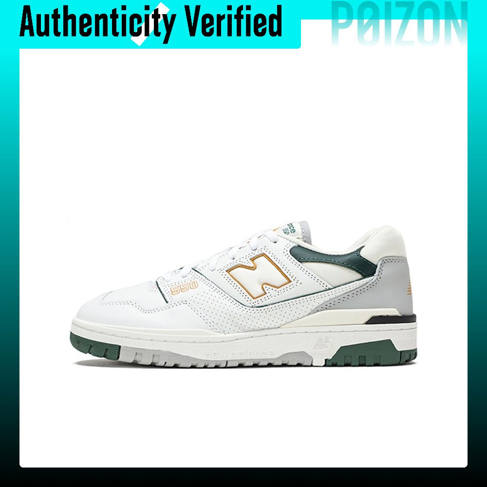 New Balance Shoes 550 - ニューバランス NB 550 ヴィンテージ バスケットボールシューズ 男女兼用