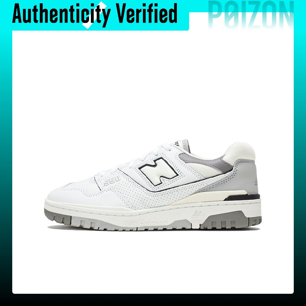 ニューバランス NB 550 ヴィンテージ バスケットボール - New Balance Shoes 550 のレビューと価格