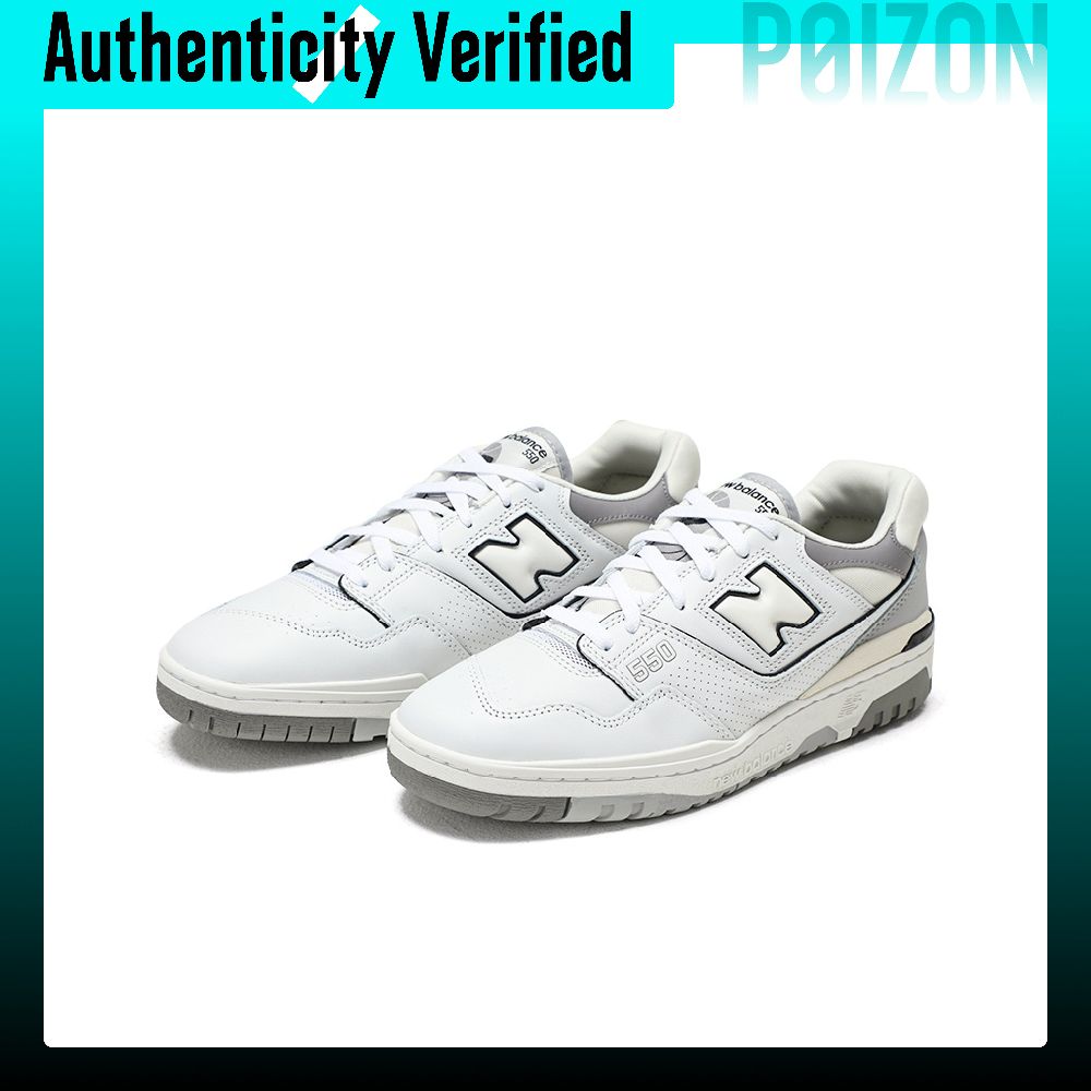 ニューバランス NB 550 ヴィンテージ バスケットボール - New Balance Shoes 550 のレビューと価格
