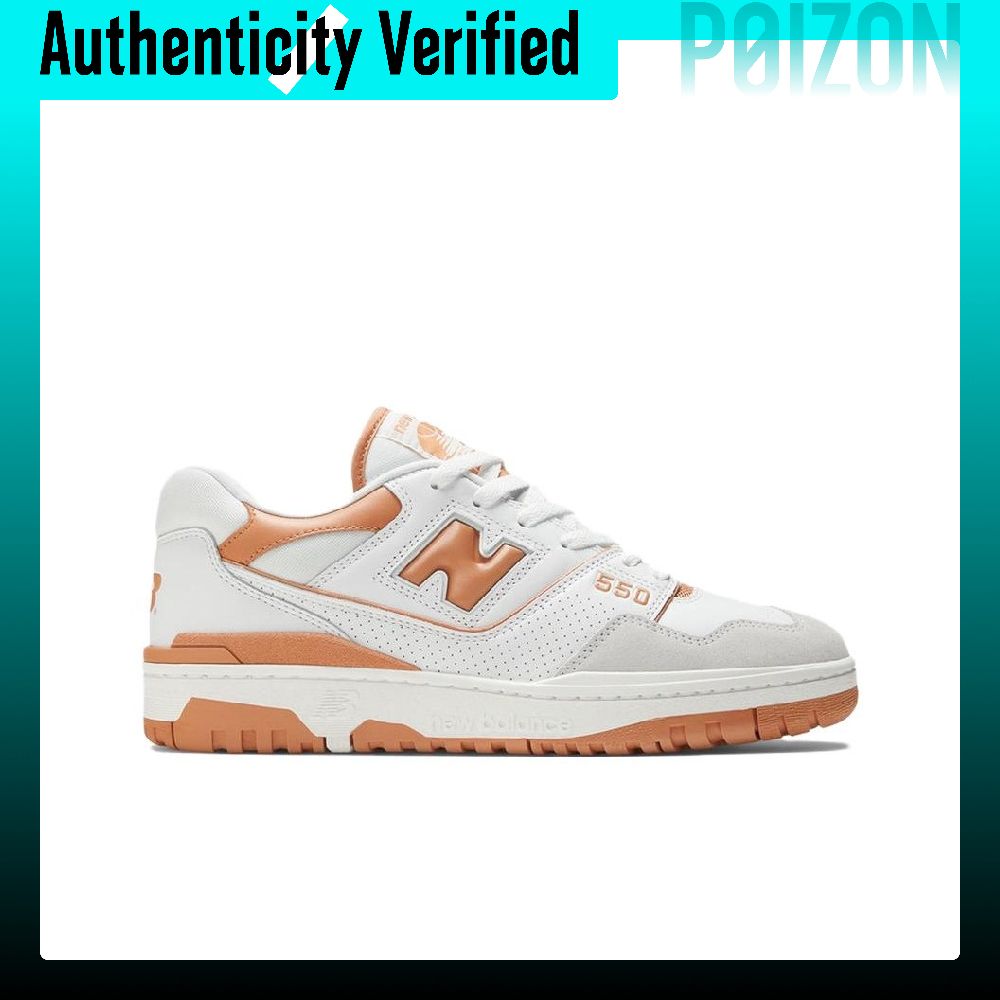 ニューバランス NB 550 ヴィンテージ バスケットボール - New Balance Shoes 550 のレビューと価格