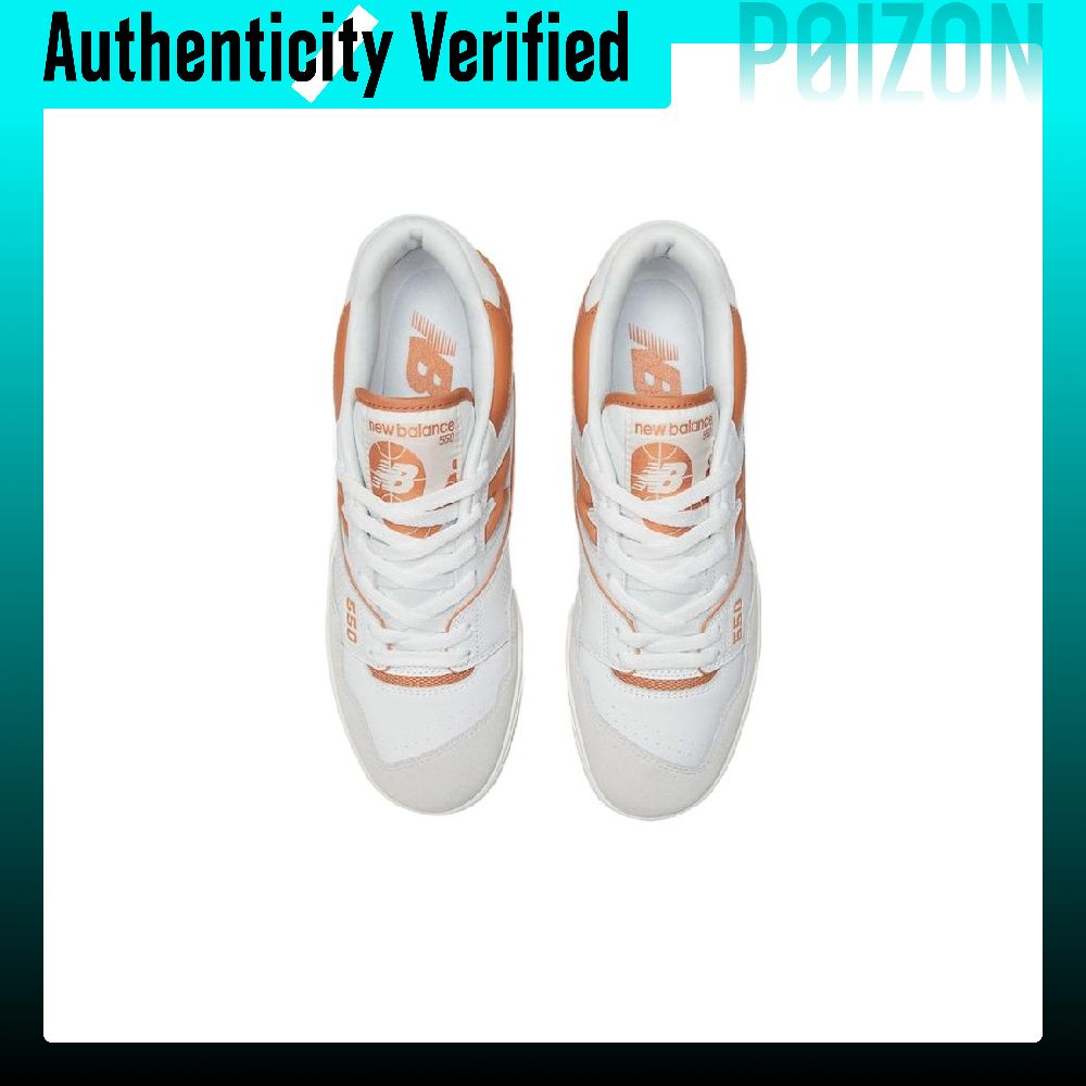 ニューバランス NB 550 ヴィンテージ バスケットボール - New Balance Shoes 550 のレビューと価格