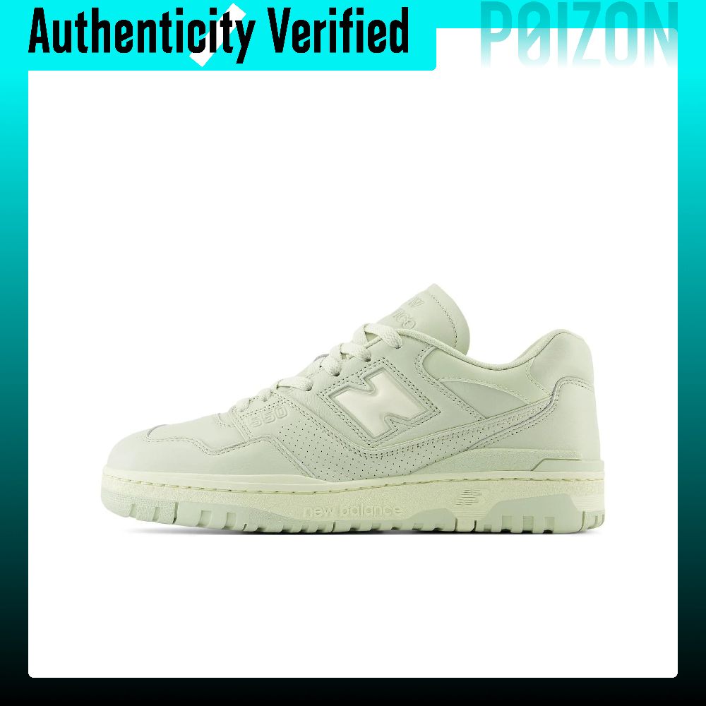 ニューバランス NB 550。快適な履き心地で、丸いつま先の - New Balance Shoes 550 のレビューと価格